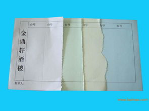 西藏专业办公用品印刷 高品质印刷生产厂家的服务与价格解析